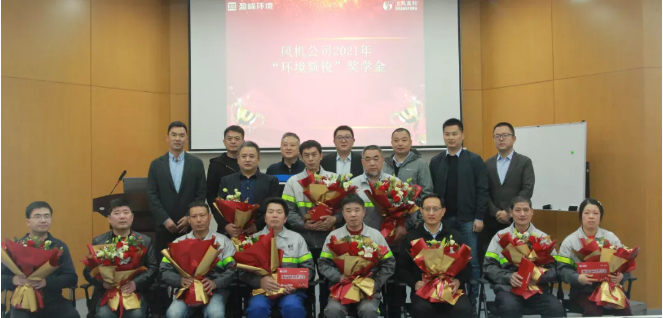 �����ɲţ�3377�������߻������������񡱽�ѧ�𷢷ŵ���Բ����Ļ