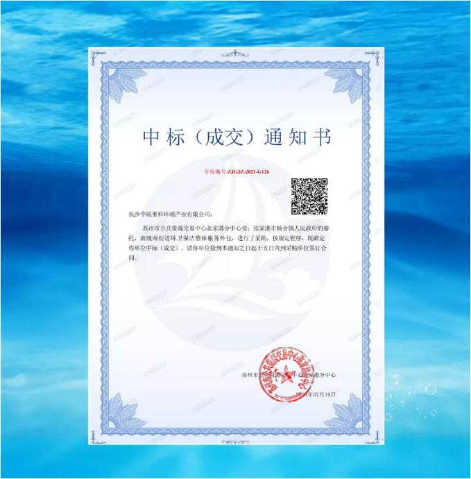 ����һ�ǣ�3377�������߻����б��żҸ��г��Ͻ�·�������������������Ŀ