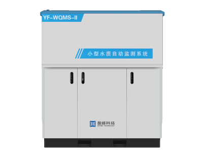 YF-WQMS-II��������ˮ���Զ����ϵͳ