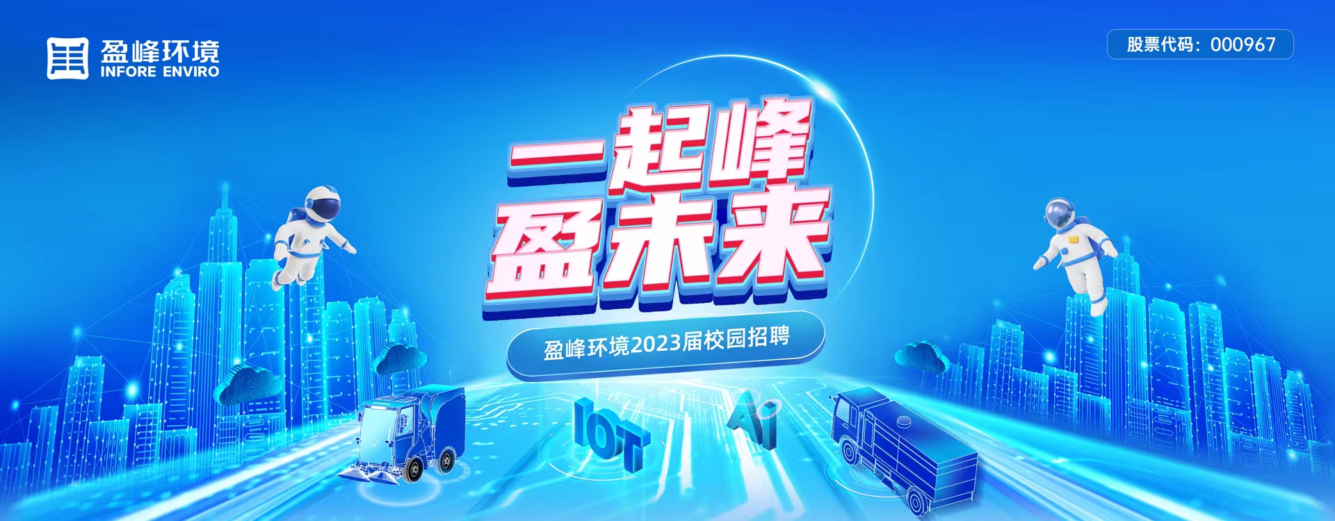 3377����-ȫ����ȫ����̬�ȵ���������ֱ��ƽ̨