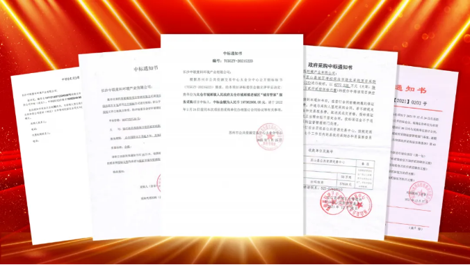 �绢�����ڡ�������������ϲ��Ƶ����3377�������߻���������������ӭ���֣�