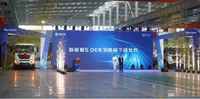 3377�������߻���2022������Դ��Ʒ�䲼�������ܹ�������ֱ������˳������