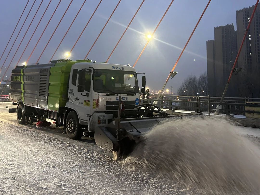 ��ѩΪ�� ��ѩ����ح3377�������߻������조������ѩ�������