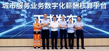 ��нƽ̨����